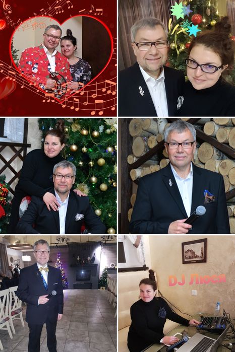 Веселий ведучий, музич. супровід, живий спів на новорічний корпоратив