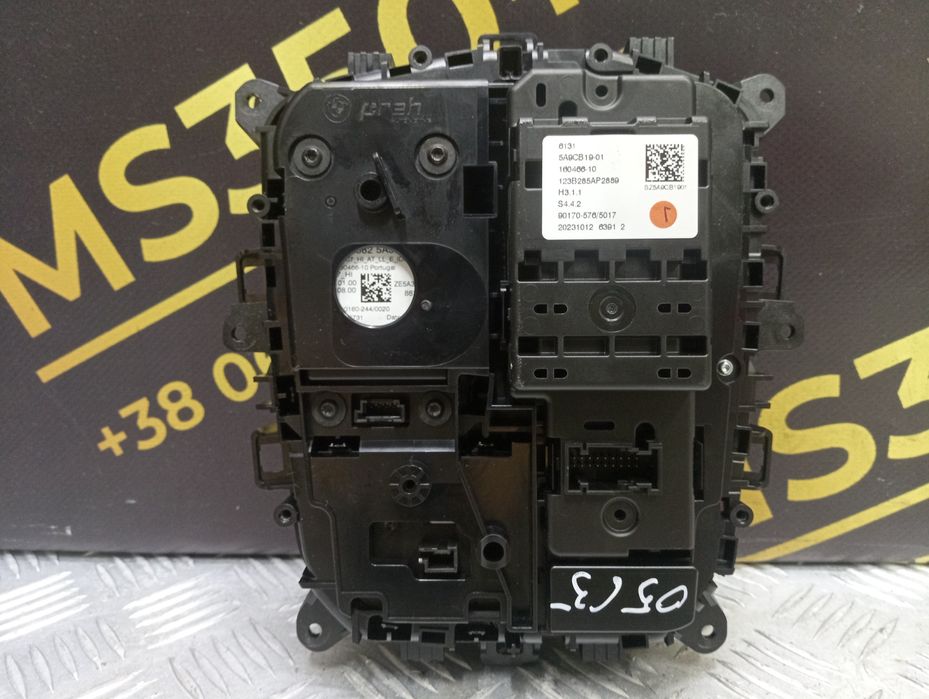 Селектор перемикання КПП бмв х 6 г06