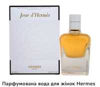 Парфумована вода Jour d’Hermes