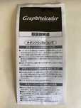 Спиннинг Graphiteleader Silverado GSIS-782 M