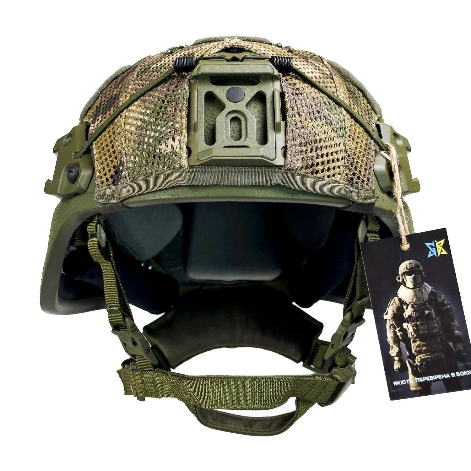 Балістичний шолом Sestan-Busch Helmet BK-ACH-MC. Олива. (З вухами)