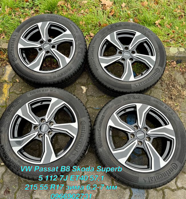 Колеса диски R17 4 108 215 60 opel mokka пежо 208 2008 ds3 citroen c4
