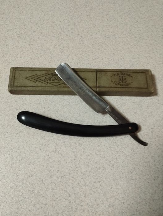 Бритва безопаска СССР