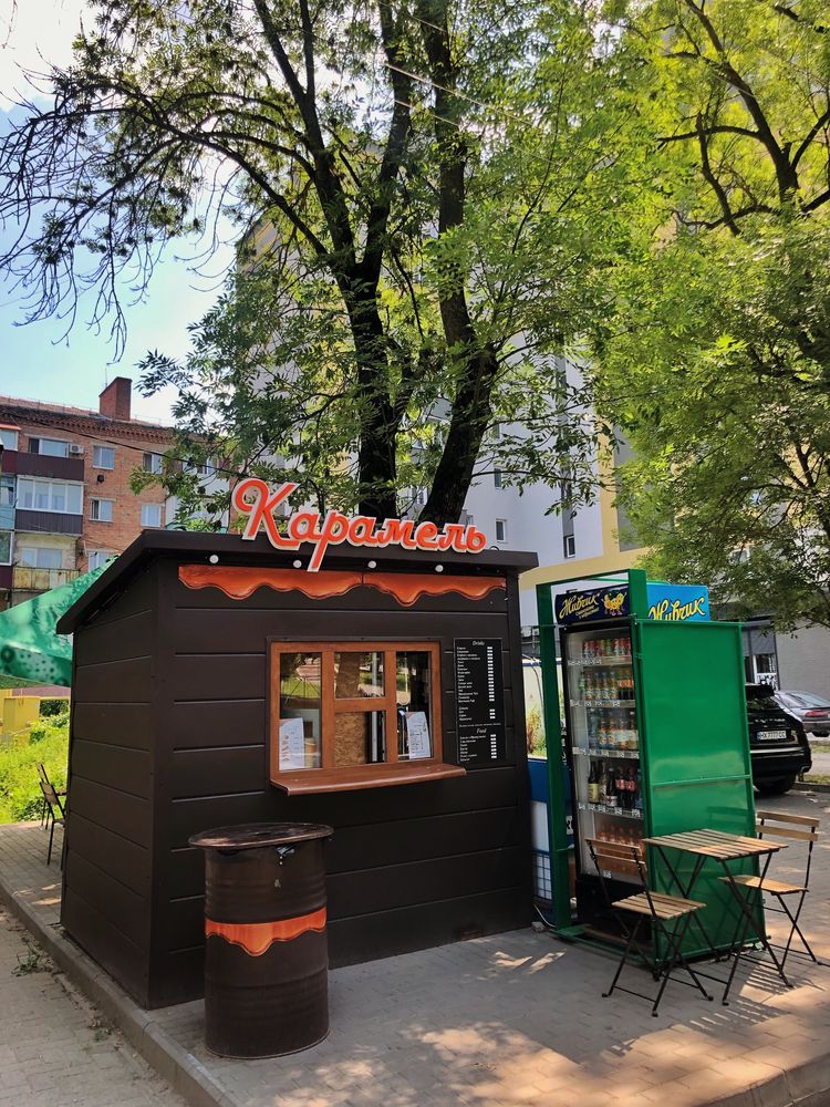 Кавовий кіоск ( шаурма, хот-доги, стріт фуд)