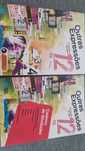 Livros 12° ano + Caderno Atividades