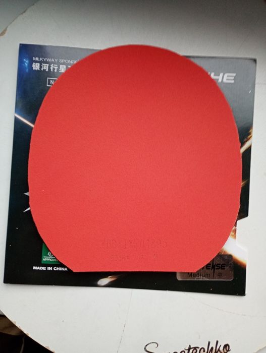 Yinhe Moon Speed Medium,Soft; Yinhe Neptune Neptune 0.7mm