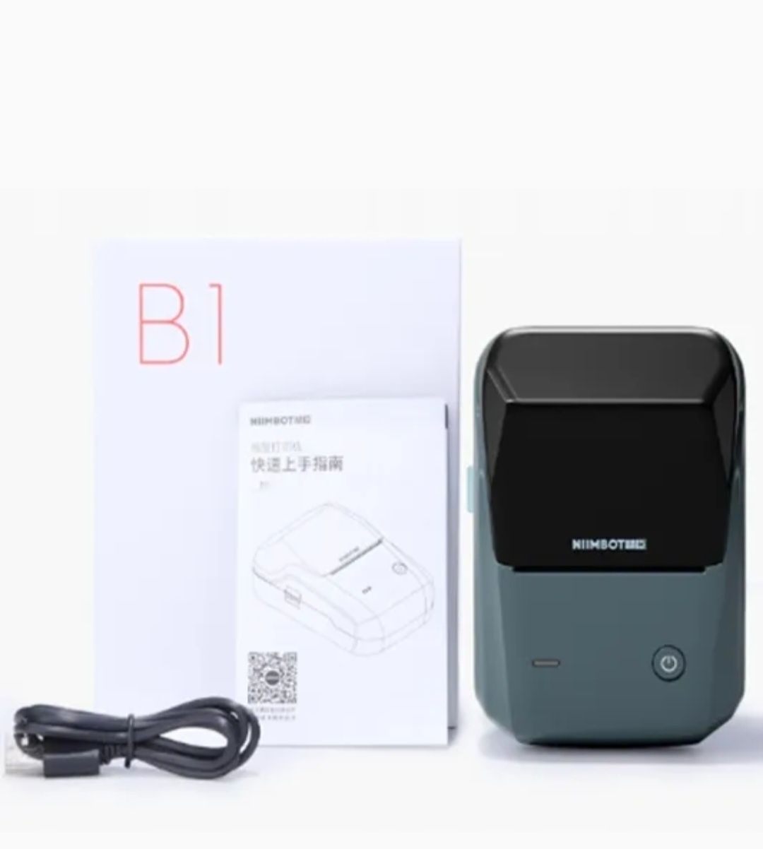 NIIMBOT B1 Drukarka Termiczna NAKLEJKI Bluetooth