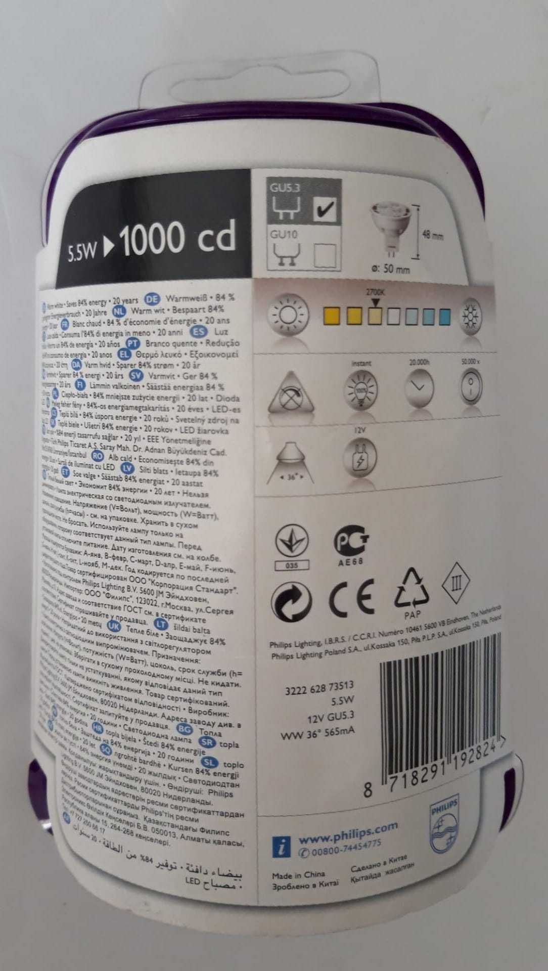 Lâmpadas Led Philips Warm White 35 Watts (novas)