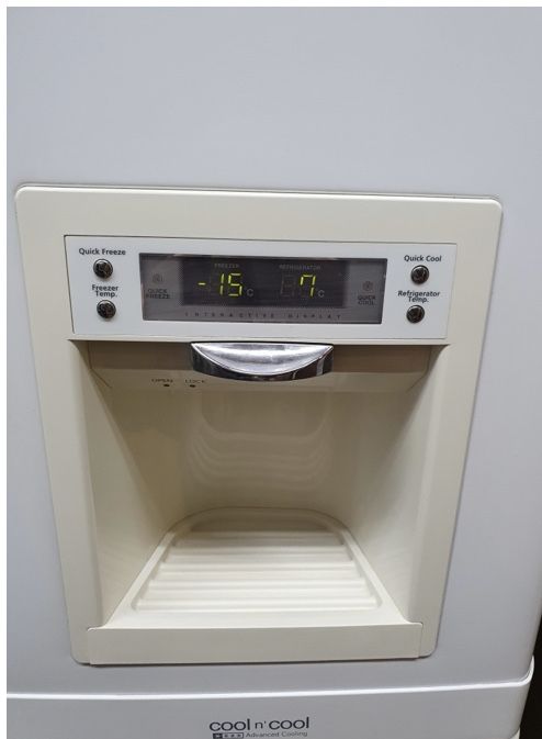 Frigorifico Samsung SR L629EV