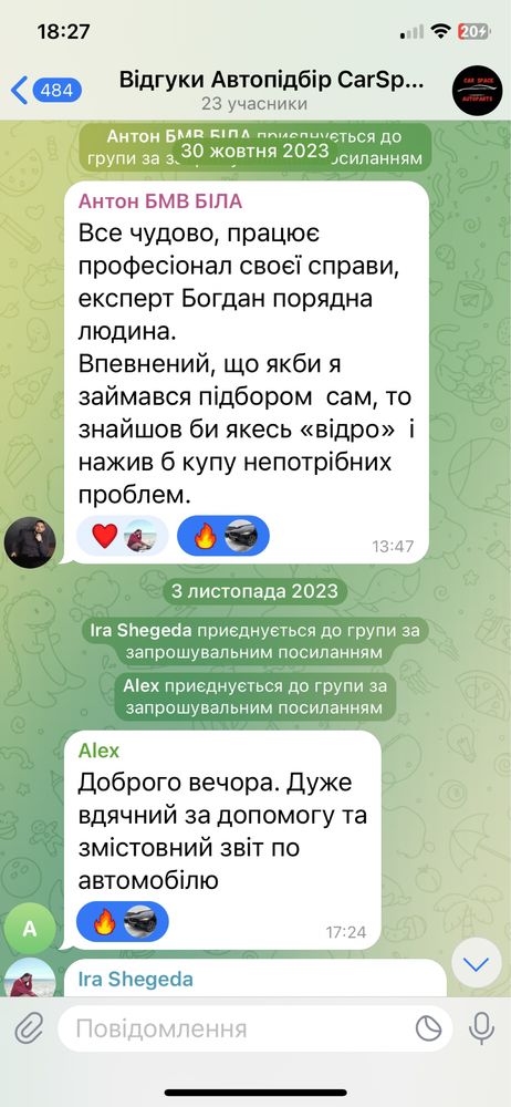 ЧЕСНА ПЕРЕВІРКА АВТО,автопідбір,разовий огляд, діагностика,автоексперт