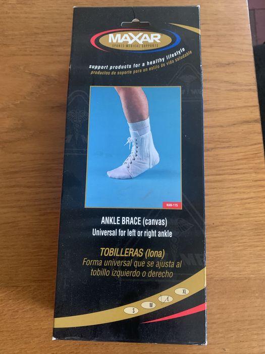 Фиксатор жесткий  Maxar на голеностопный сустав