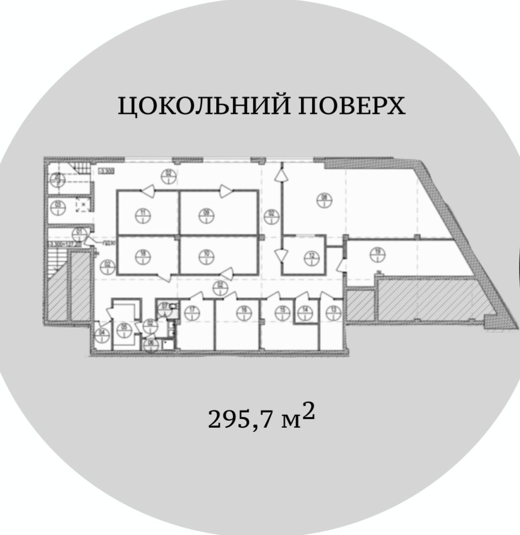 Аренда помещений БЦ. ПАРОВОЗ 1400 м² !!!  Пл. Петра Крывоноса 1 .
