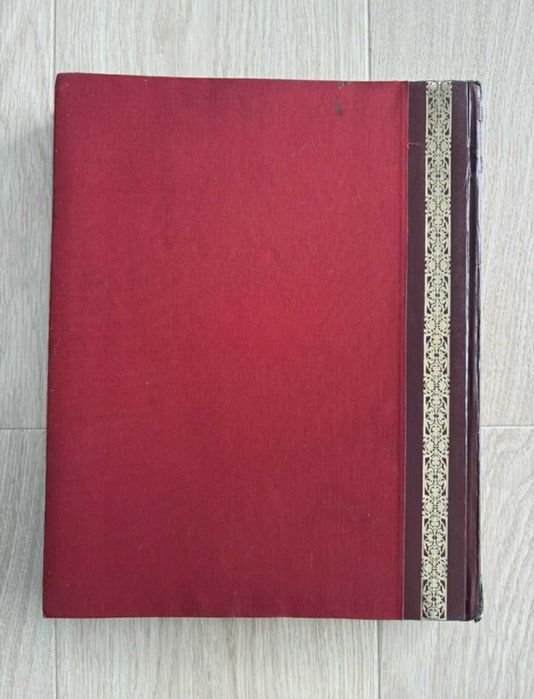 Najpiękniejsze Baśnie Świata i Polski - Reader’s Digest