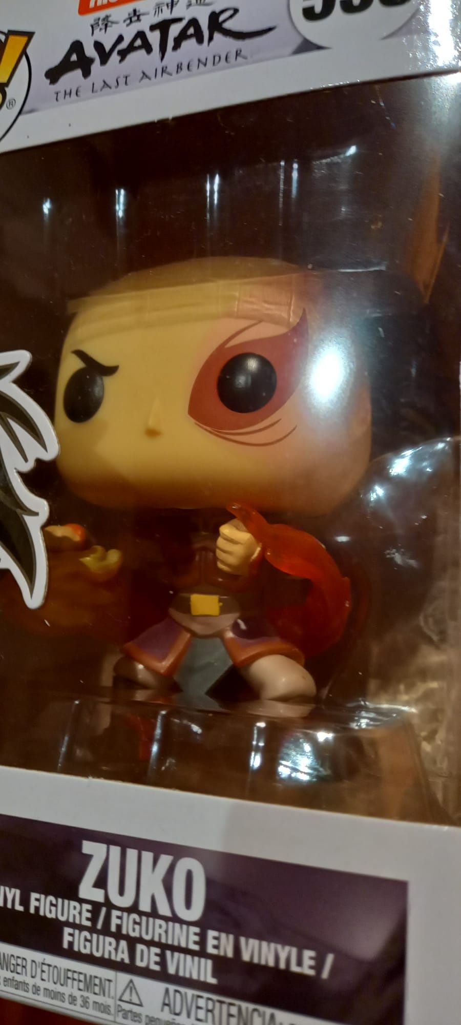 Funko pop Avatar Last Airbender Zuko