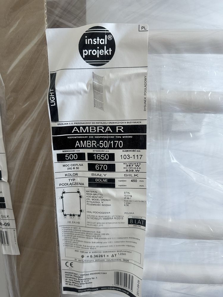 Nowy Grzejnik łazienkowy drabinkowy AMBRA R AMBR-60/170