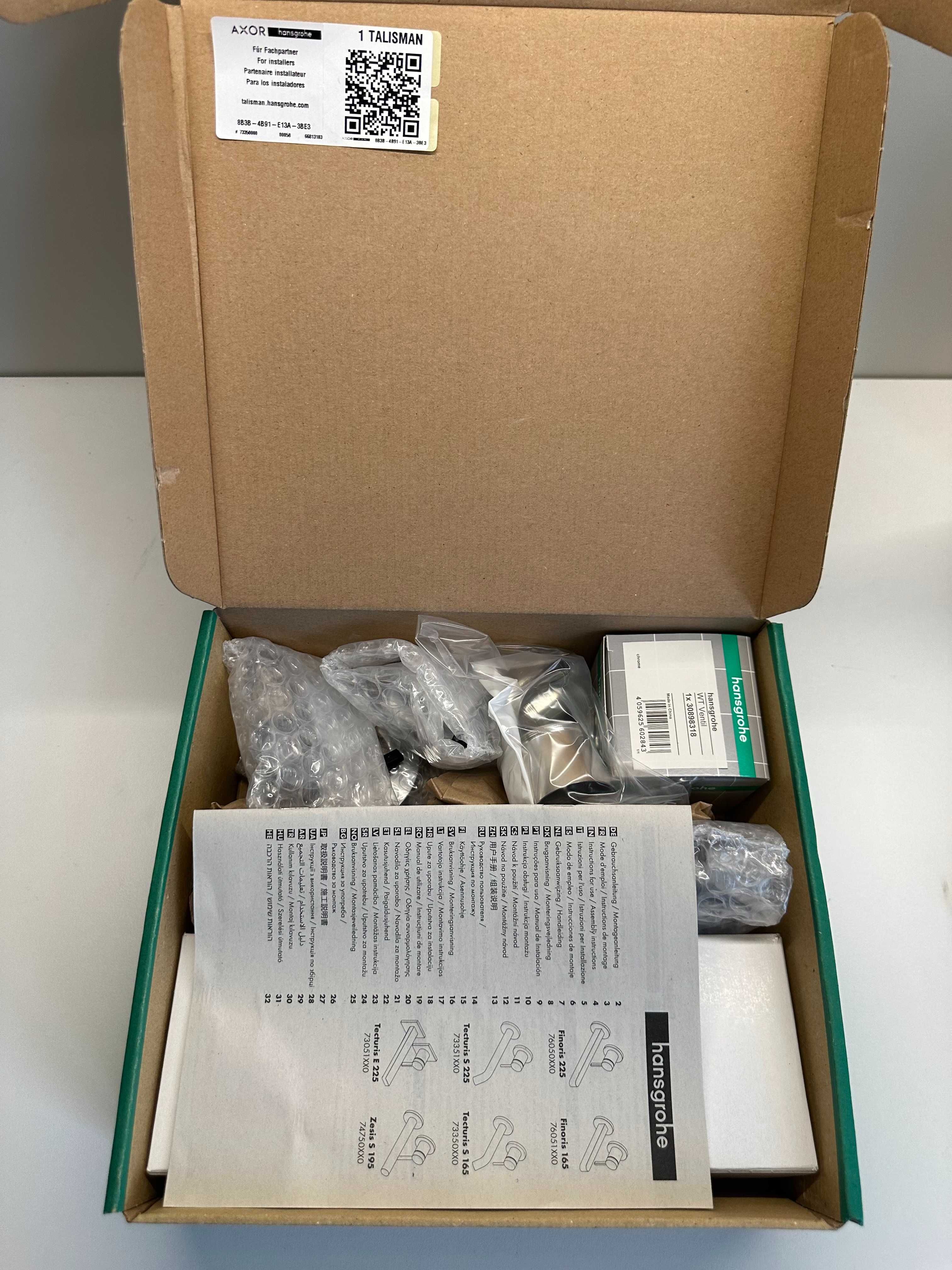 Змішувач hansgrohe Tecturis S для раковини 73351000