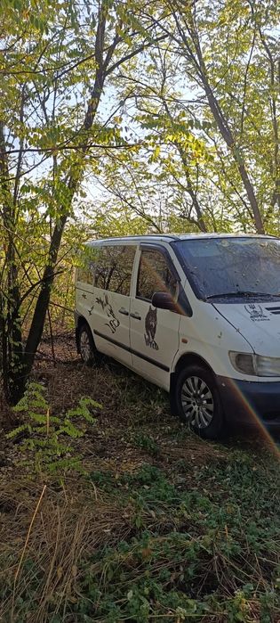 Продам,терміново.