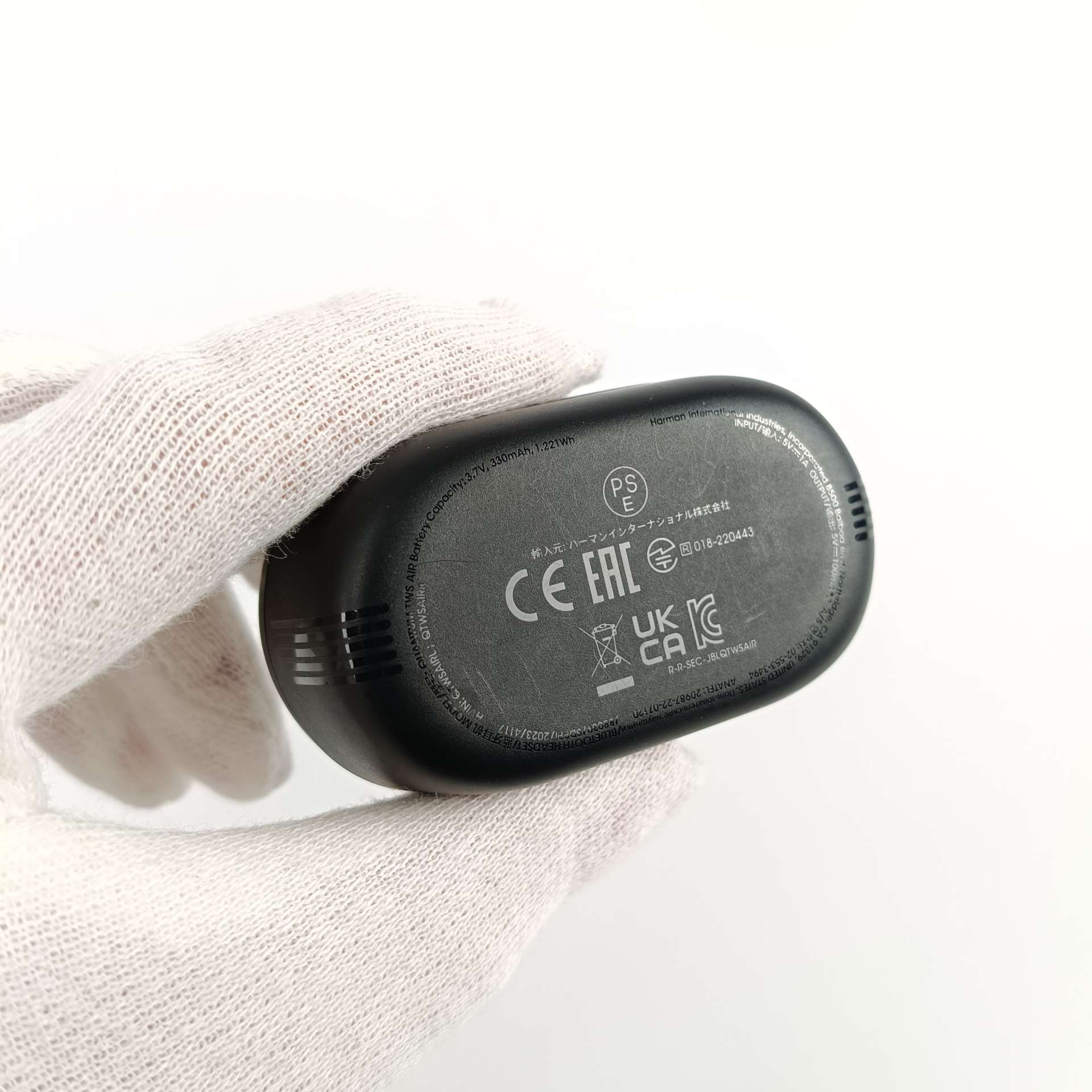 Słuchawki bezprzewodowe dokanałowe JBL Quantum TWS Air czarne