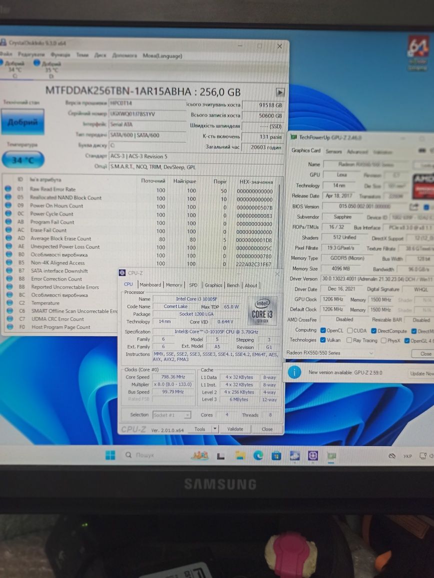 Комп'ютер на I3-10105f. H-510. DDR4-16gb. RX-550 (4gb)