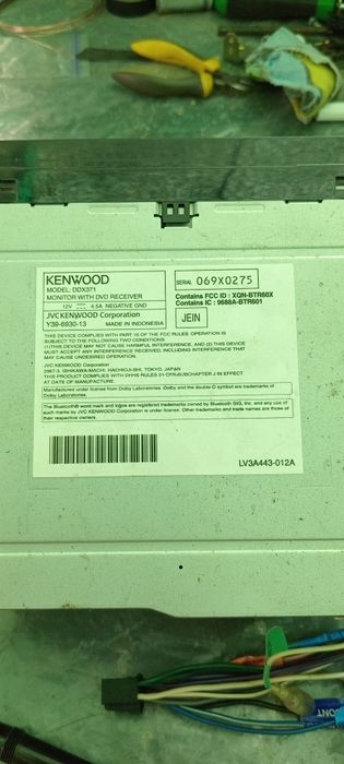 Продам KENWOOD двухдневный
