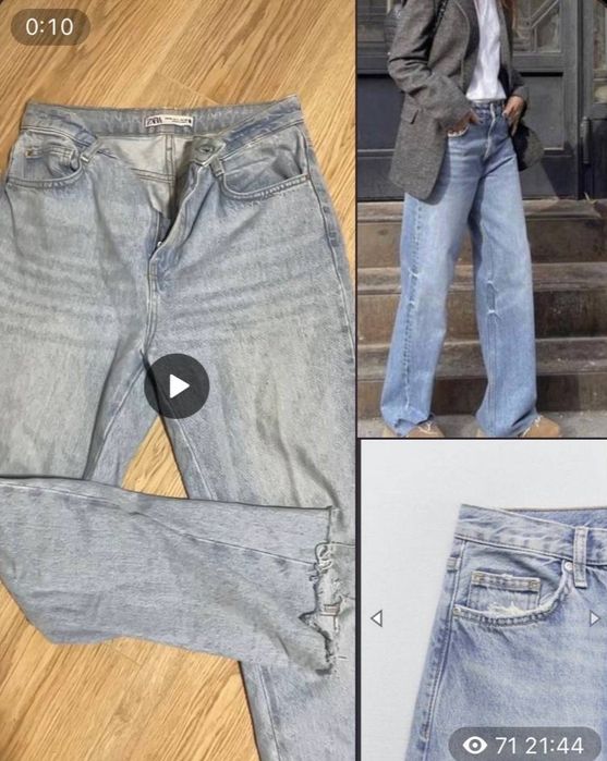 Джинси zara жіночі