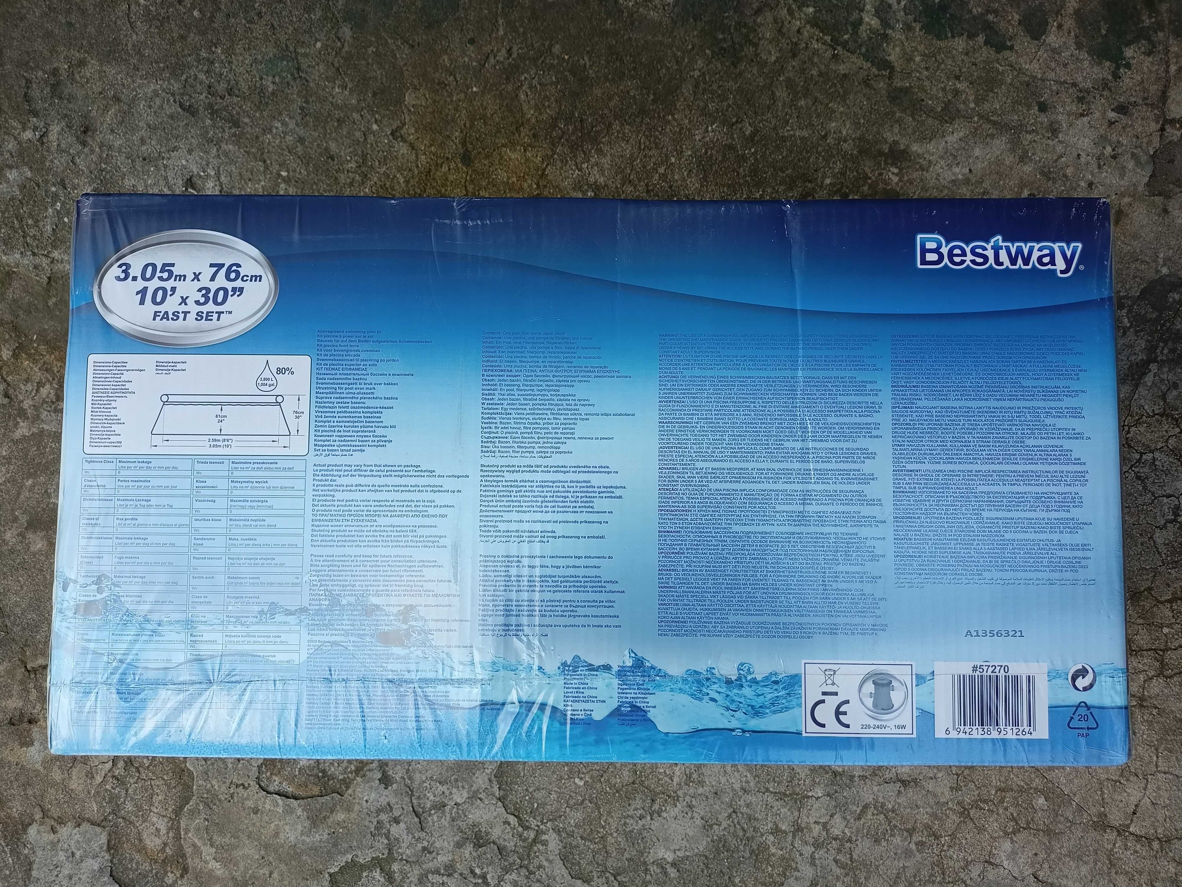 NOWY Basen ogrodowy BESTWAY 3.05 m x 76 cm 57270 z pompą