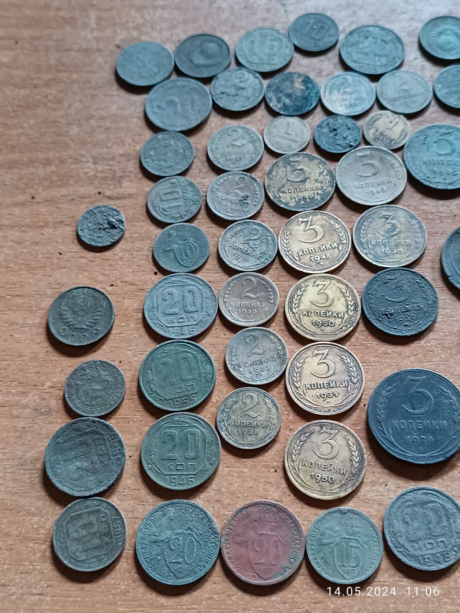 Продам монеты до 1961 года 67 штук