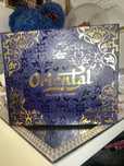 Paleta do twarzy Glam Shop Oriental