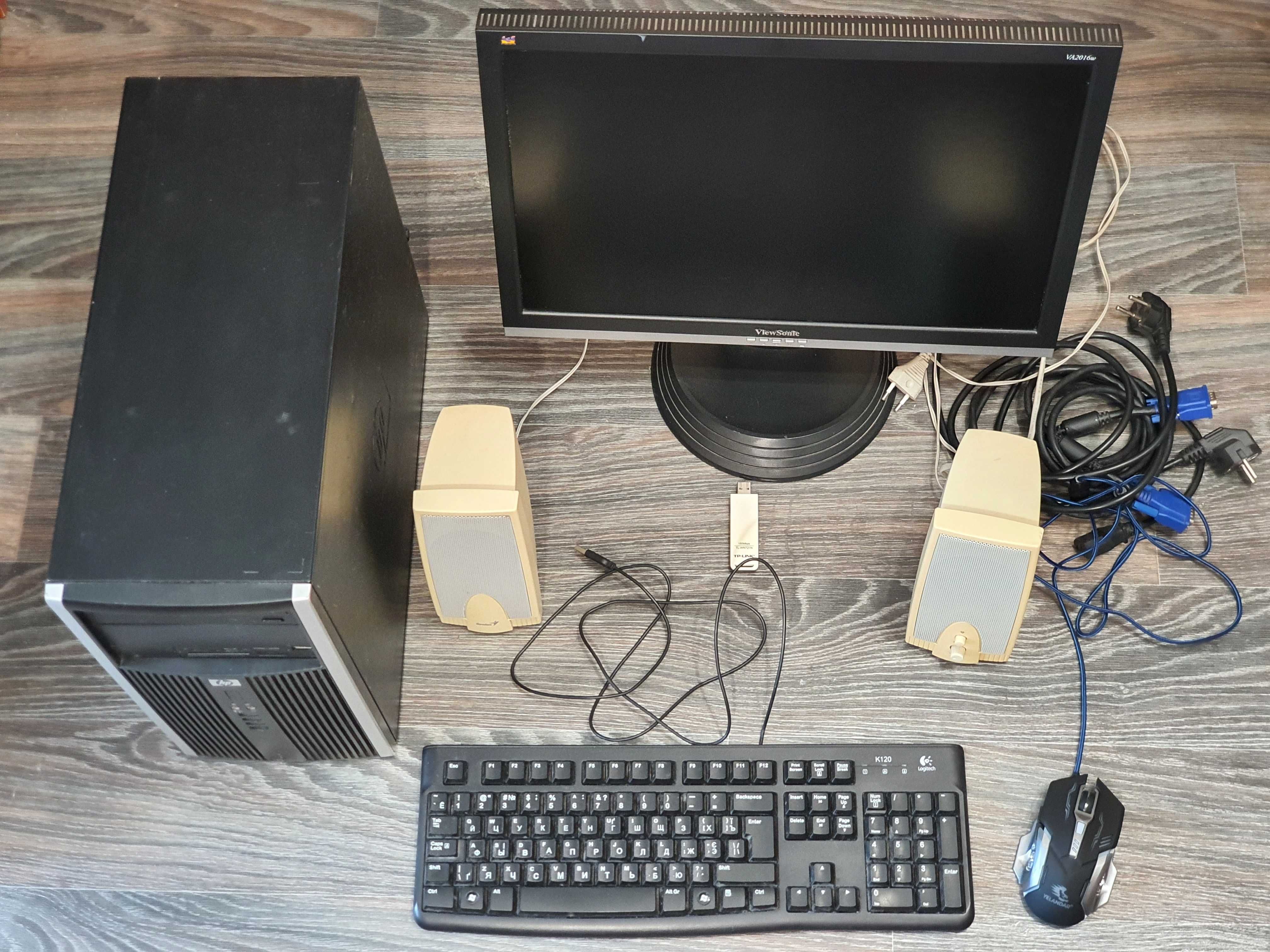 Продам компьютер в сборе HP Compaq