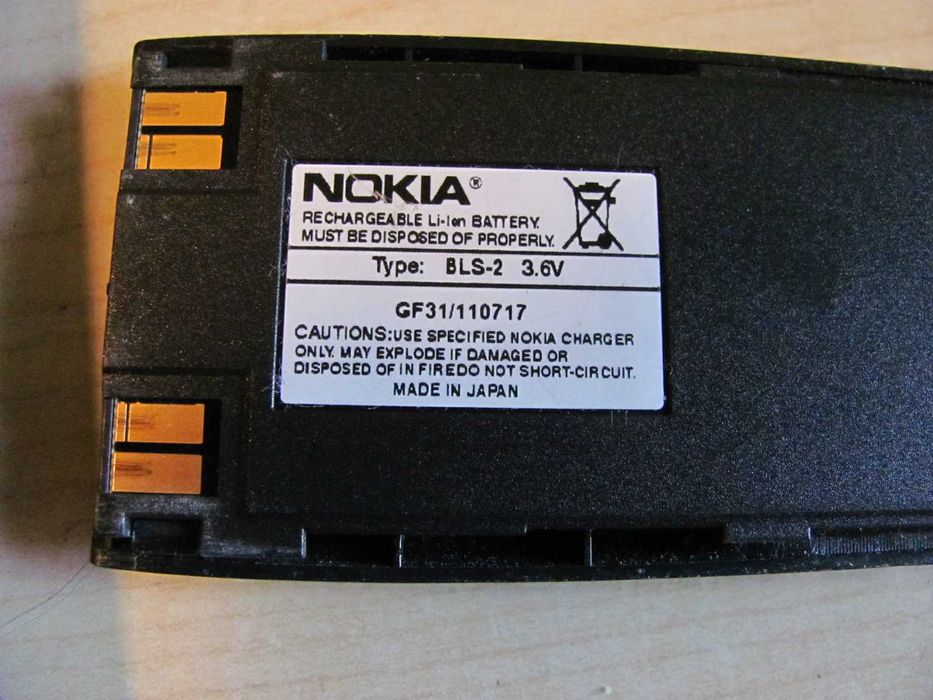 Telefon komórkowy Nokia - kameleon - pełnosprawny