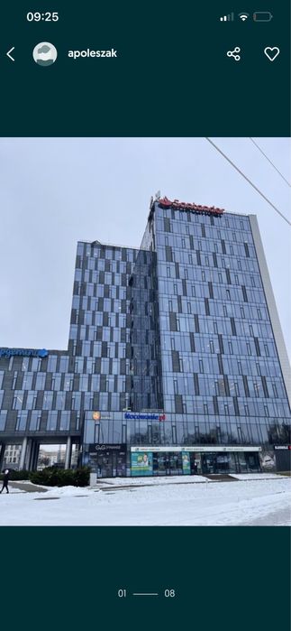 Lokal 70 m2 , Naleczowska 16a