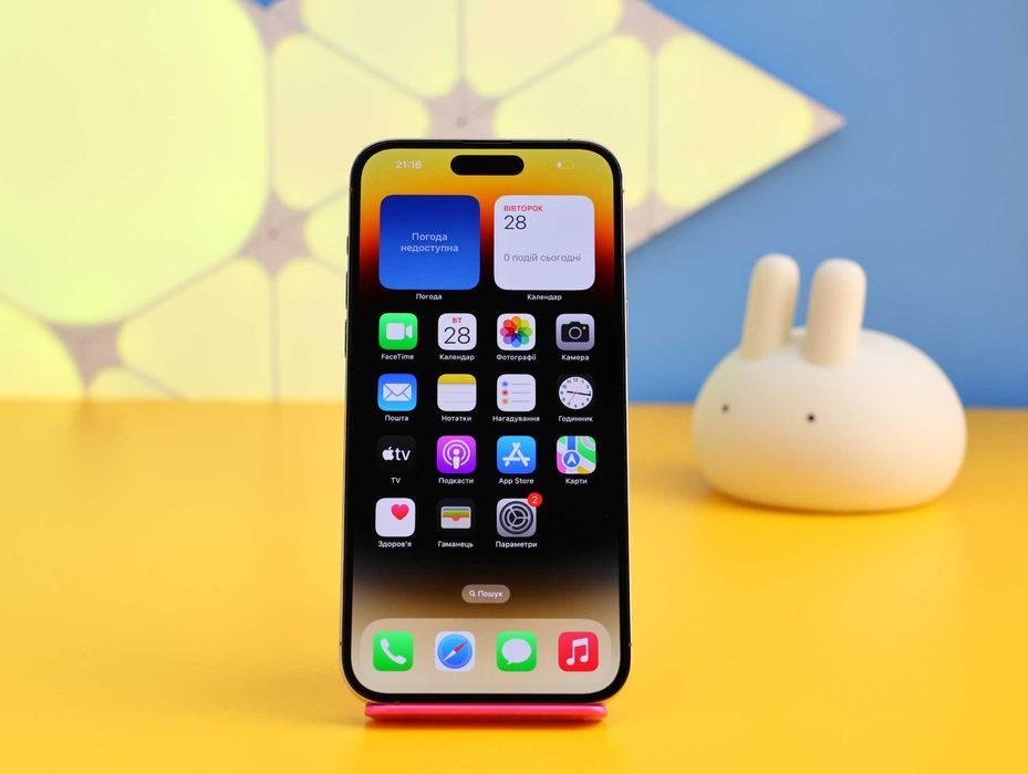 Смартфон iPhone 14 Pro Max 256GB eSIM Gold (149186) Б/У З ГАРАНТІЄЮ
