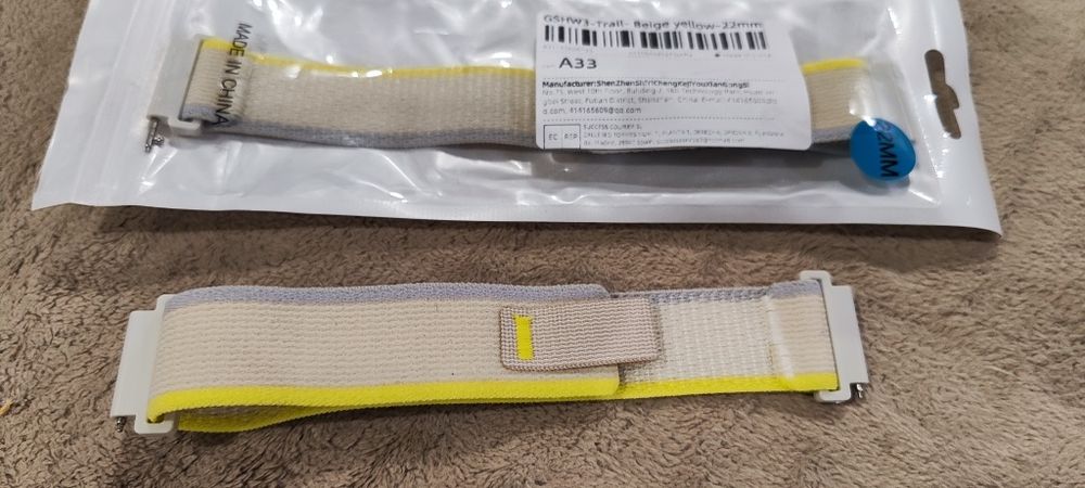 Ремінець до смарт часів