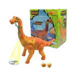 Dinossauro 51cm que anda e põe ovos - Com Luz e som / Projeta Imagem