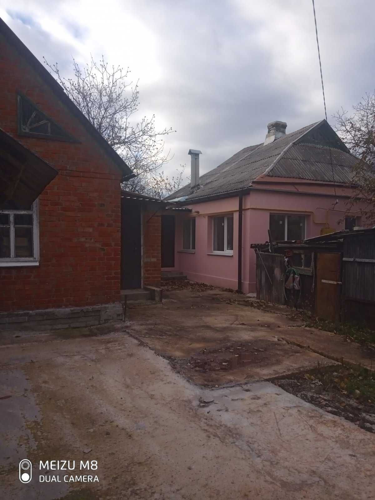 Продам ДОМ Коротыч (Рай-Еленовка)
