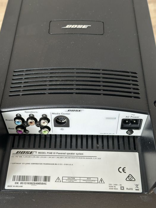 Bose Lifestyle V35 Jewel Cube