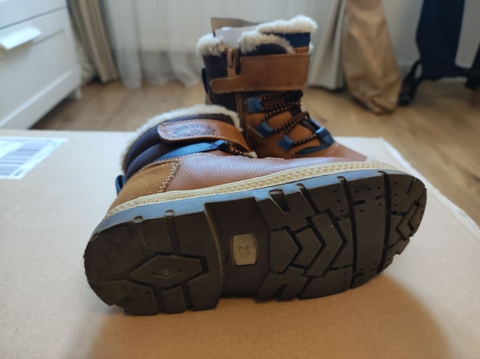 Buty zimowe Cool Club, Smyk.