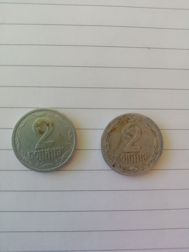Монеты Украины 2 копейки