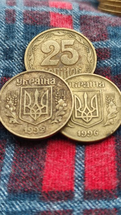 Монеты 1992 года