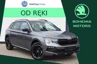 Skoda Kamiq Monte Carlo 1.5 TSI 150 KM DSG - od ręki