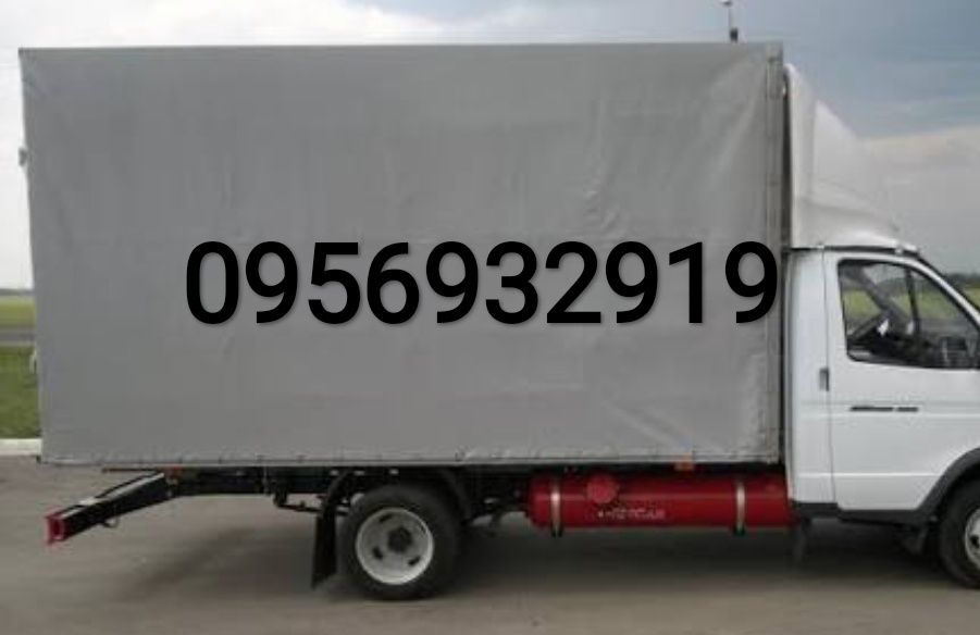 Услуги перевозки Газель | Грузчики | Без посредников