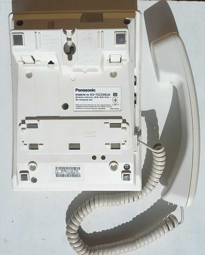 Телефон стаціонарний провідний Panasonic KX-TS2350UA