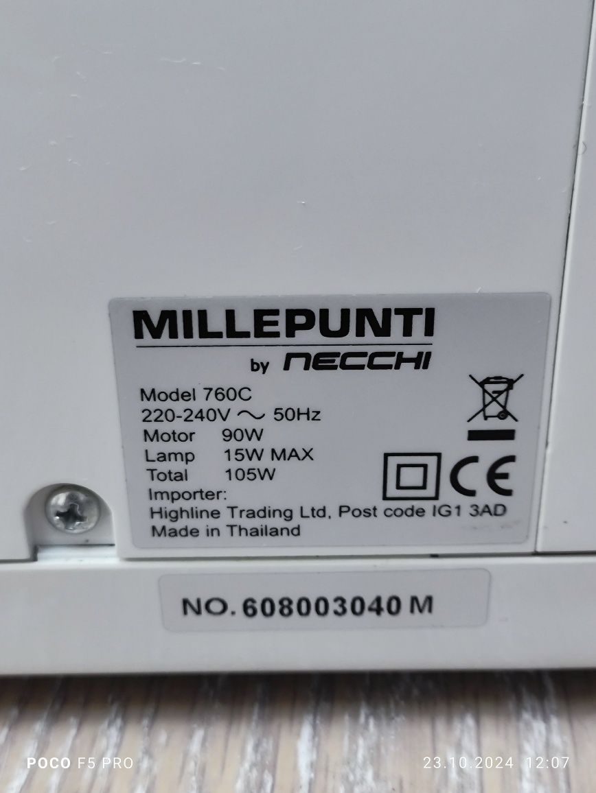 Професійний оверлок Necchi Millepunti DF4 mod 760C