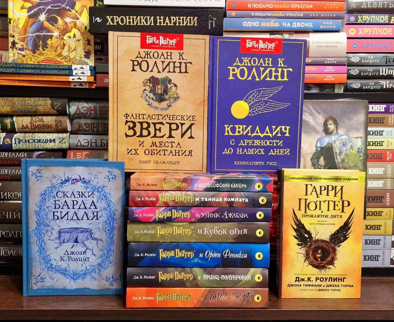 Комплект из 7 и 8,9 и 10 книг: Ведьмак. Анджей Сапковский.