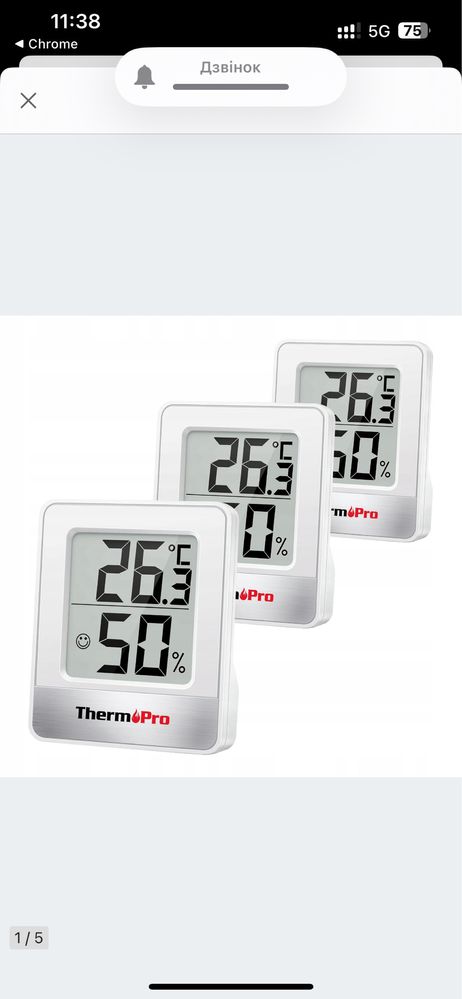 Termometr ThermoPro TP493 biały, 3 sztuki w opakowaniu