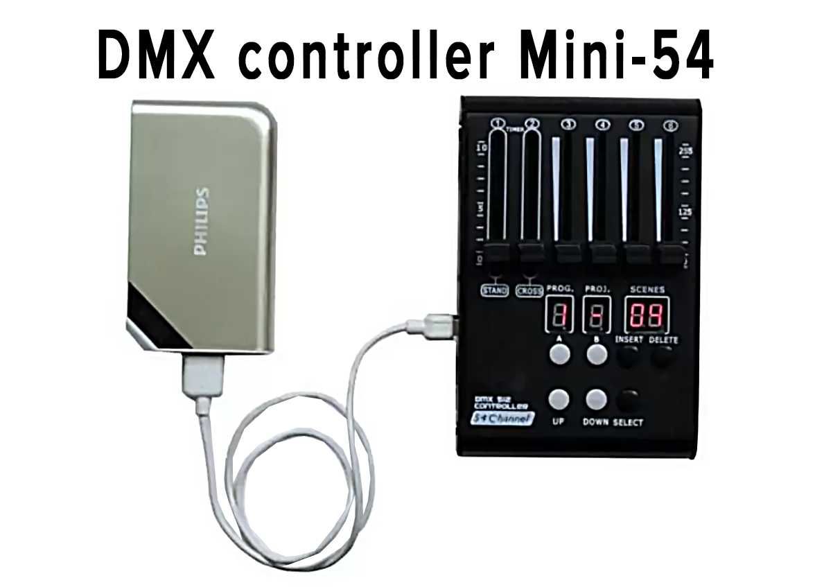 DMX512 controller Mini-54