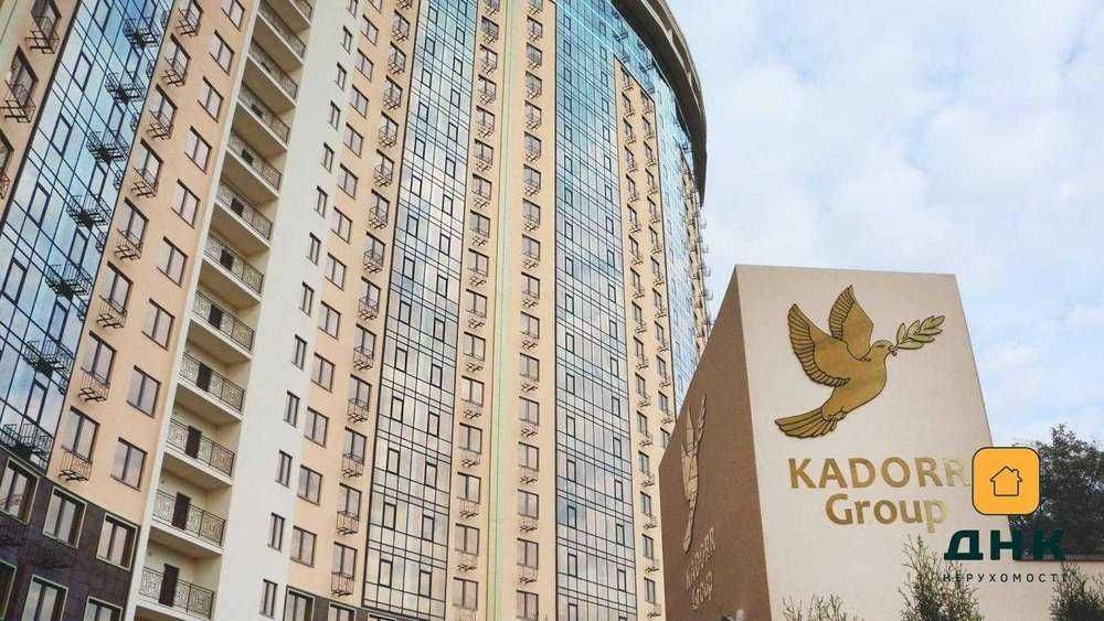 Срочно Терраса‼️Аркадия‼️1к квартира Ремонт Генуэзская Инвестиция