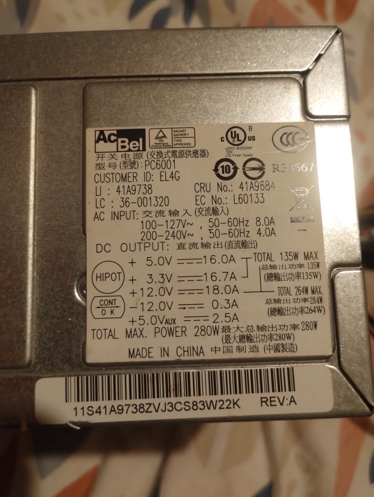 Zasilacz do komputera 280W