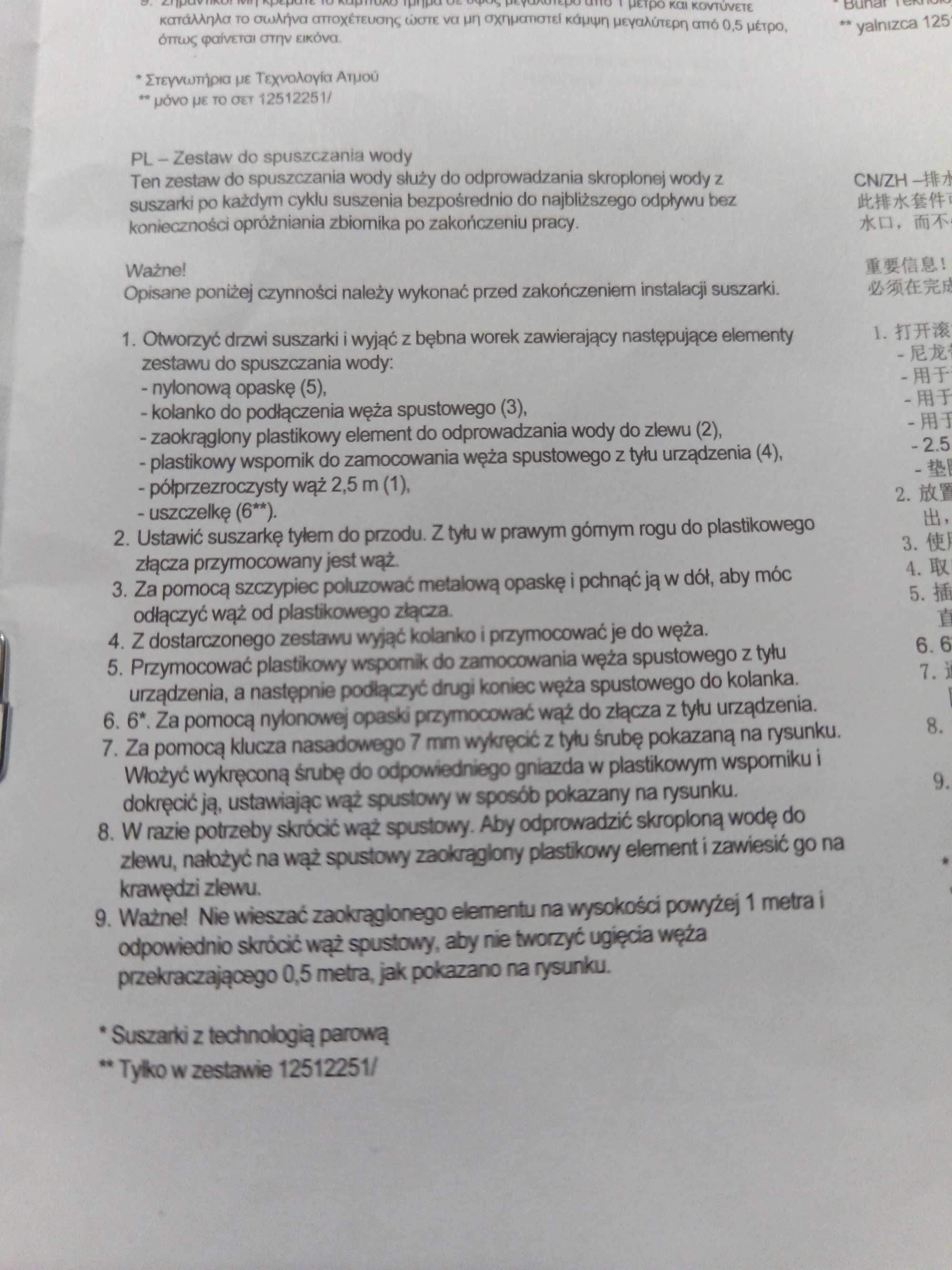 Zestaw do spuszczania wody z suszarki kondensacyjnej /NOWY/ Electrolux