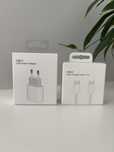 Zestaw Ładowarka i Kabel iPhone Apple